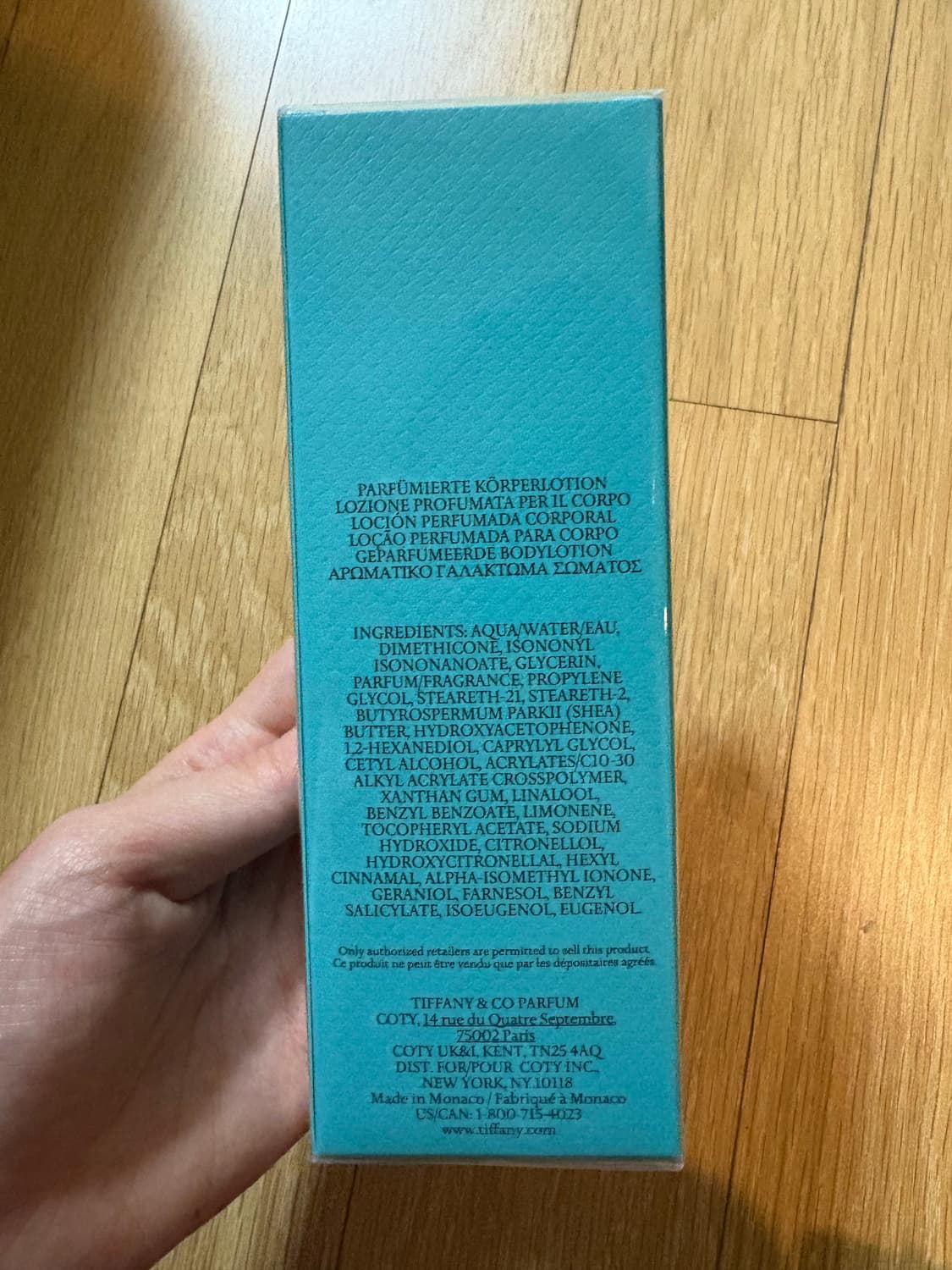 티파니앤코 바디로션 미개봉 상품이미지2