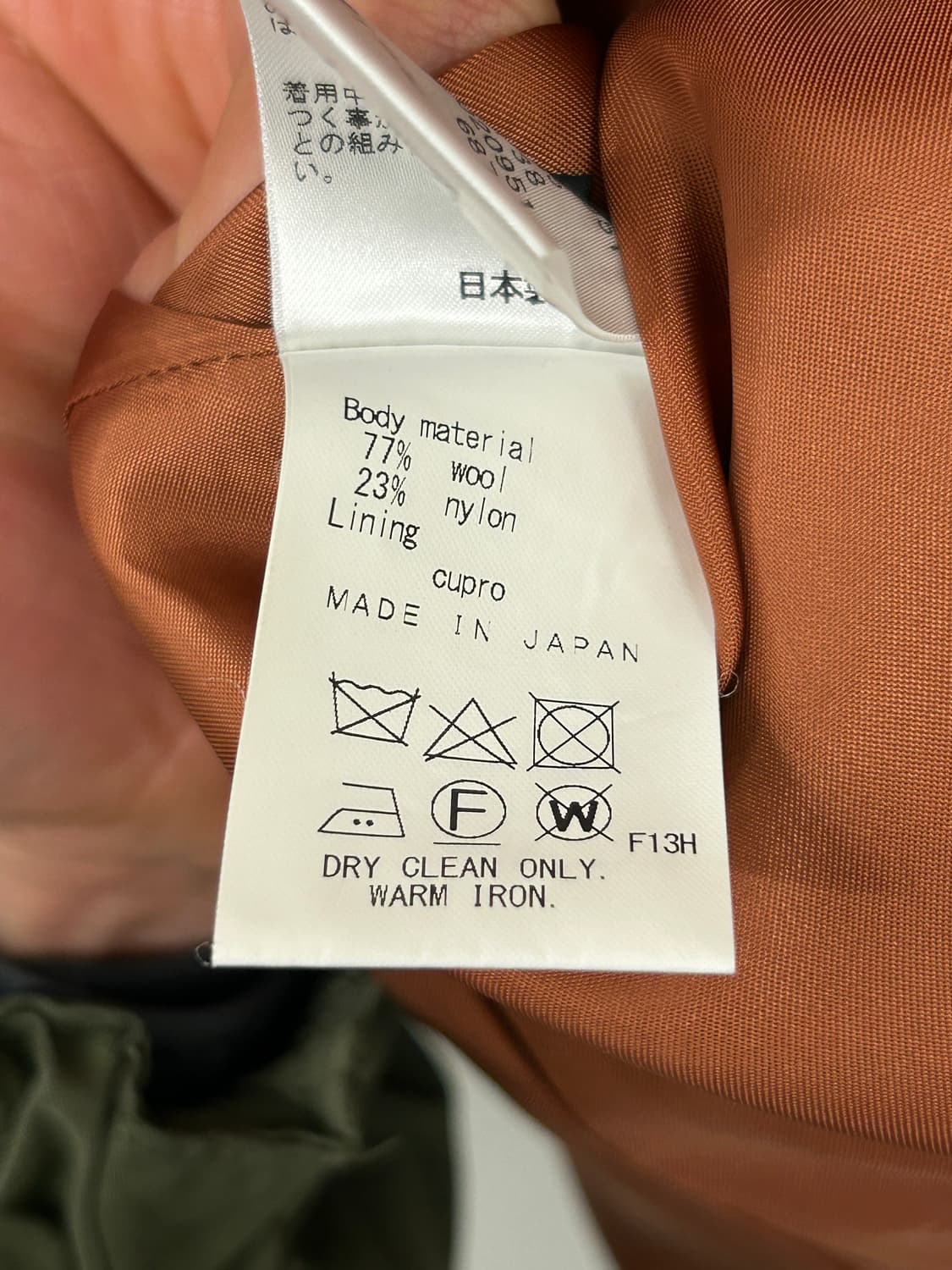 JPN) JOSEPH 조셉 후드 더플 코트 브라운 상품이미지6