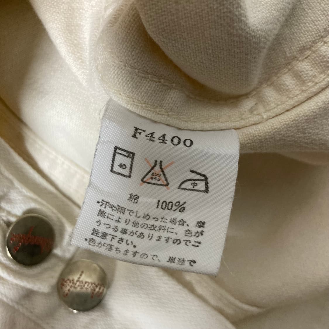 Wrangler 랭글러 124Mj Japan 데님 트러커 상품이미지8