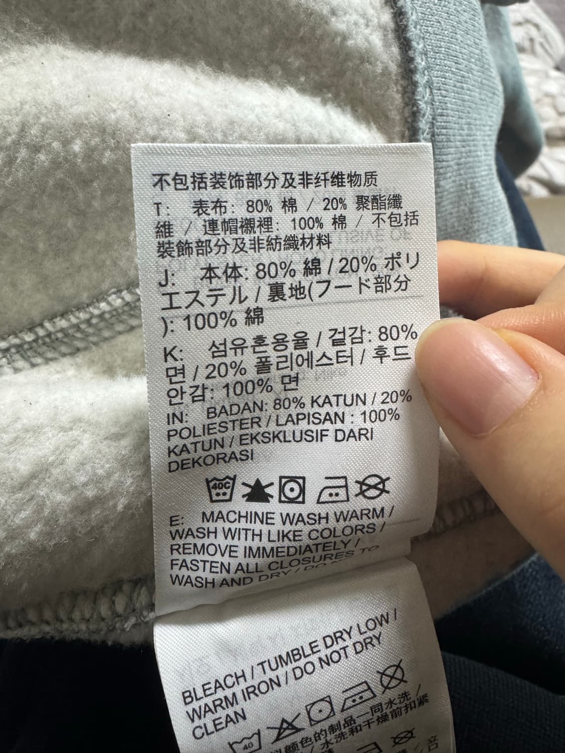 나이키 후드집업 그레이 상품이미지5