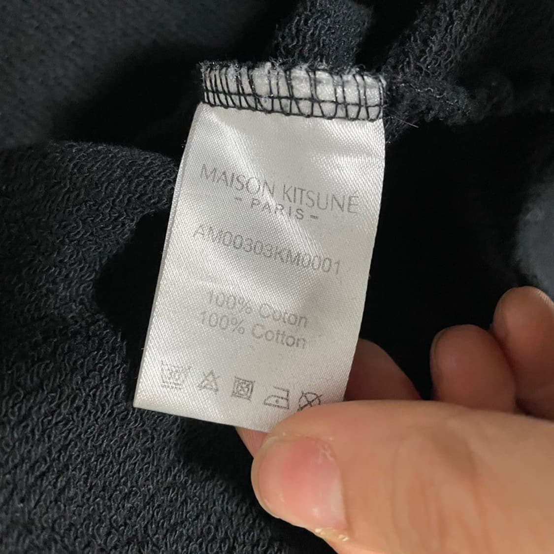 메종키츠네. 맨투맨. 6007 상품이미지4
