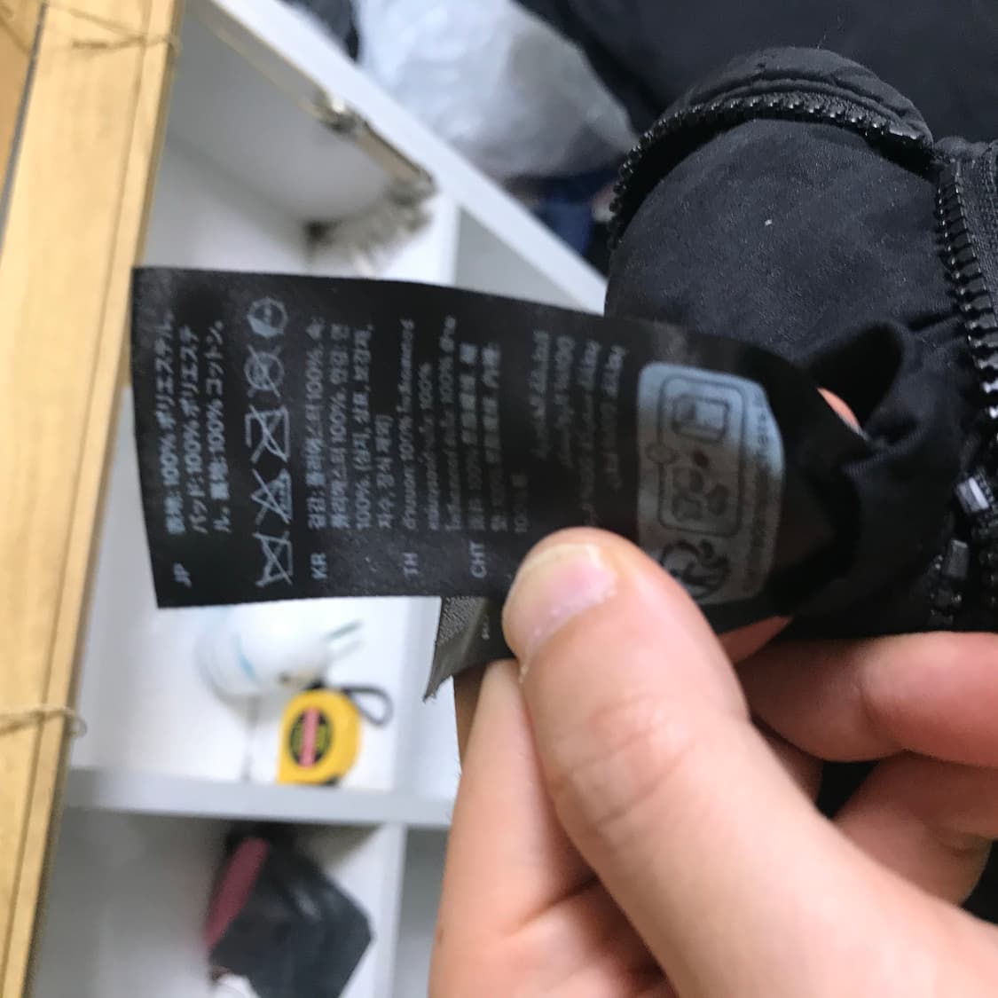 코스 퀄팅 구름백 상품이미지6