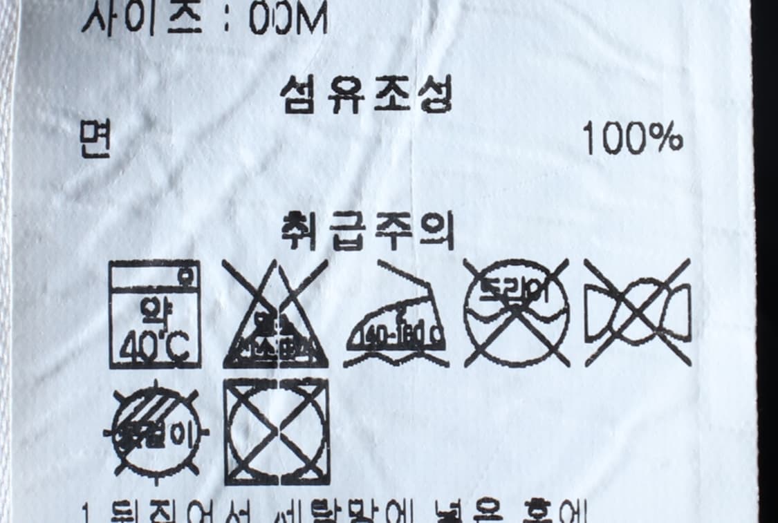 (M-XL) 챔피온 반팔 티셔츠 스몰로고 블랙 올드스쿨-H32455 상품이미지8