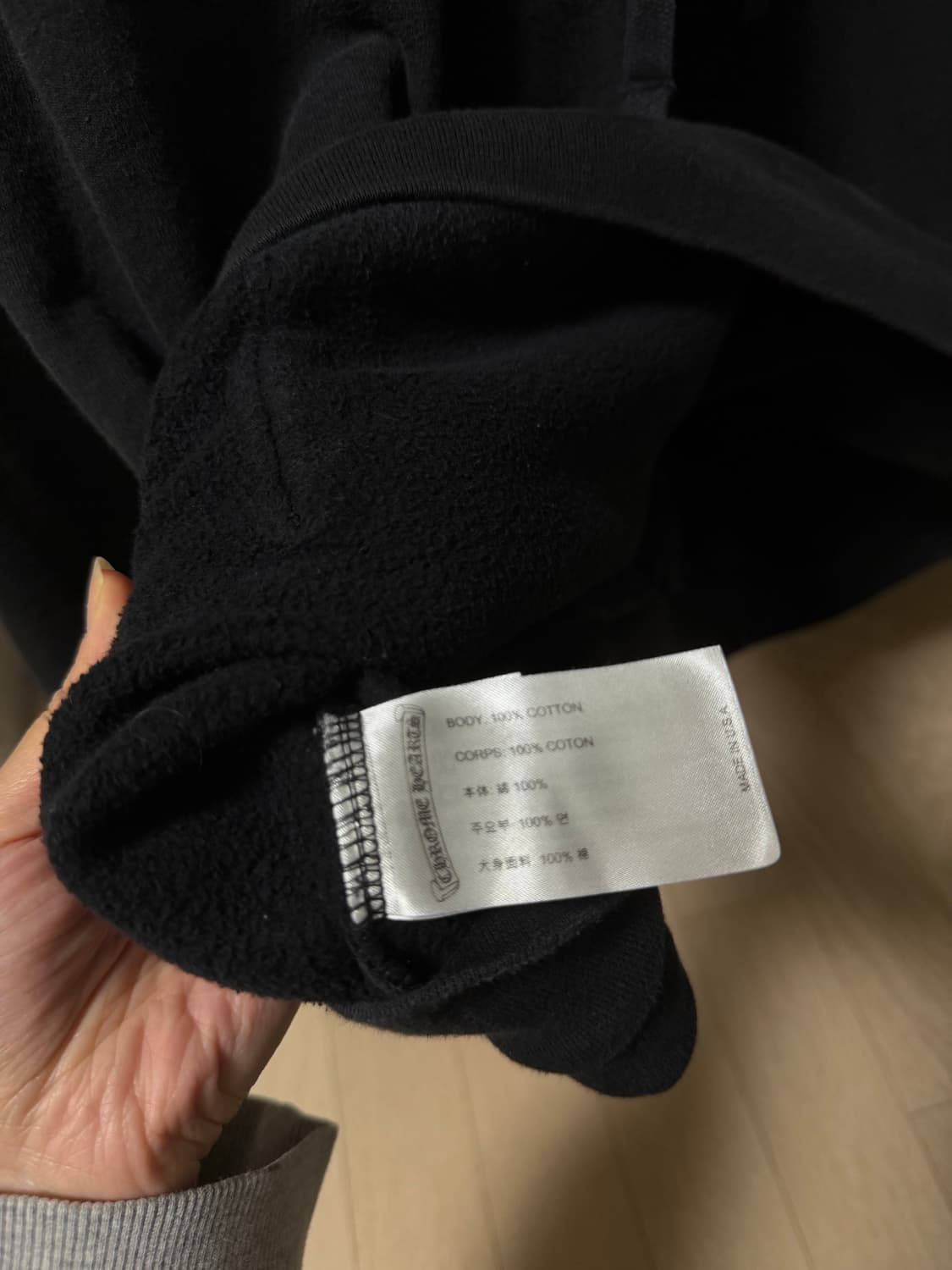 크롬하츠 실버 글리터 후드티 L 상품이미지5