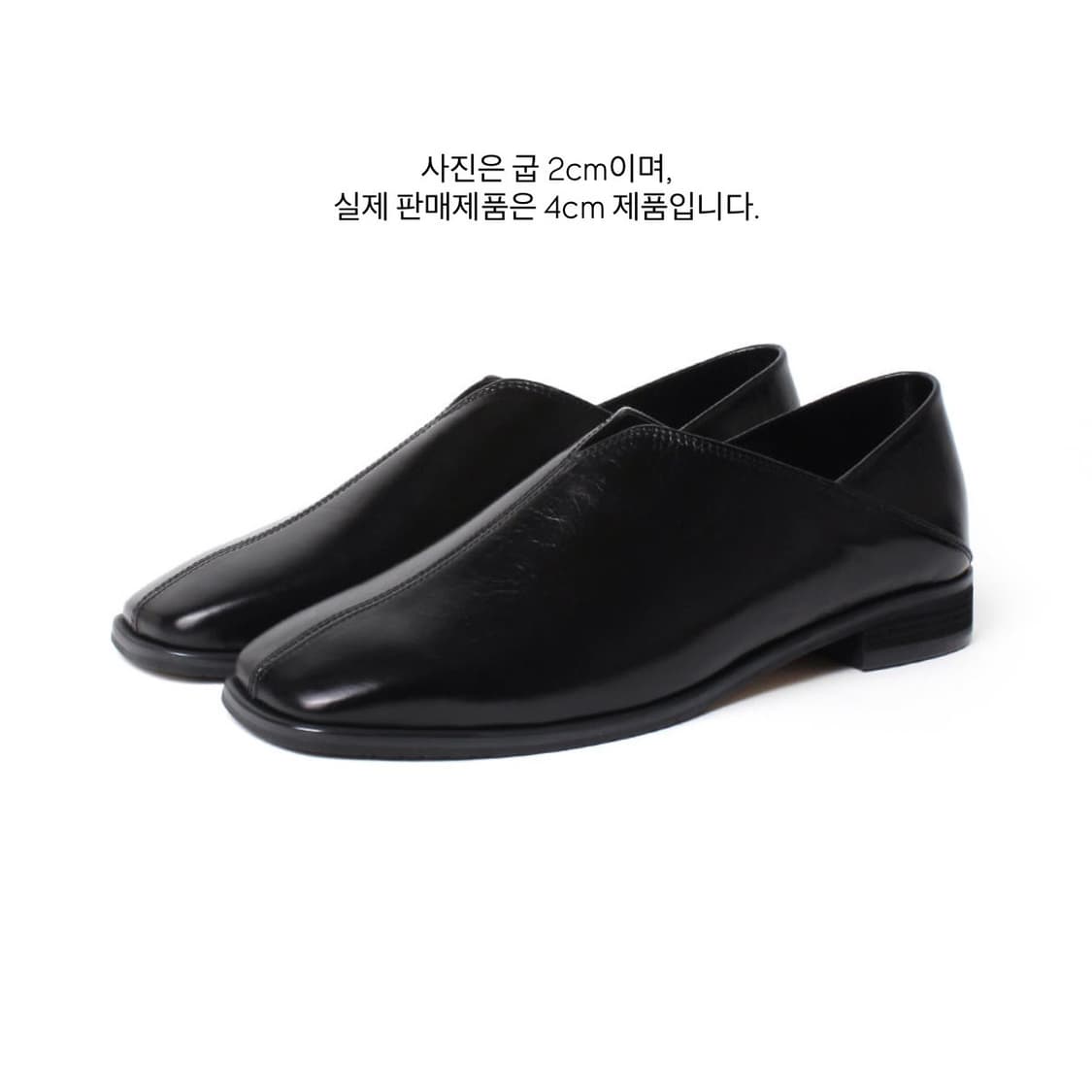 마고 로퍼 (굽 4cm) 상품이미지1
