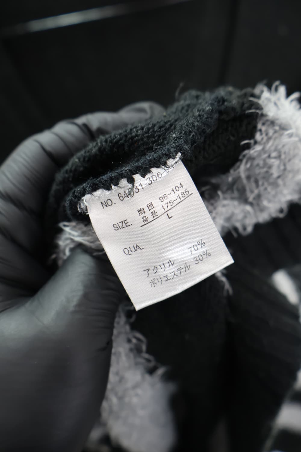 Jpn Y2k Striped Cardigans 상품이미지6