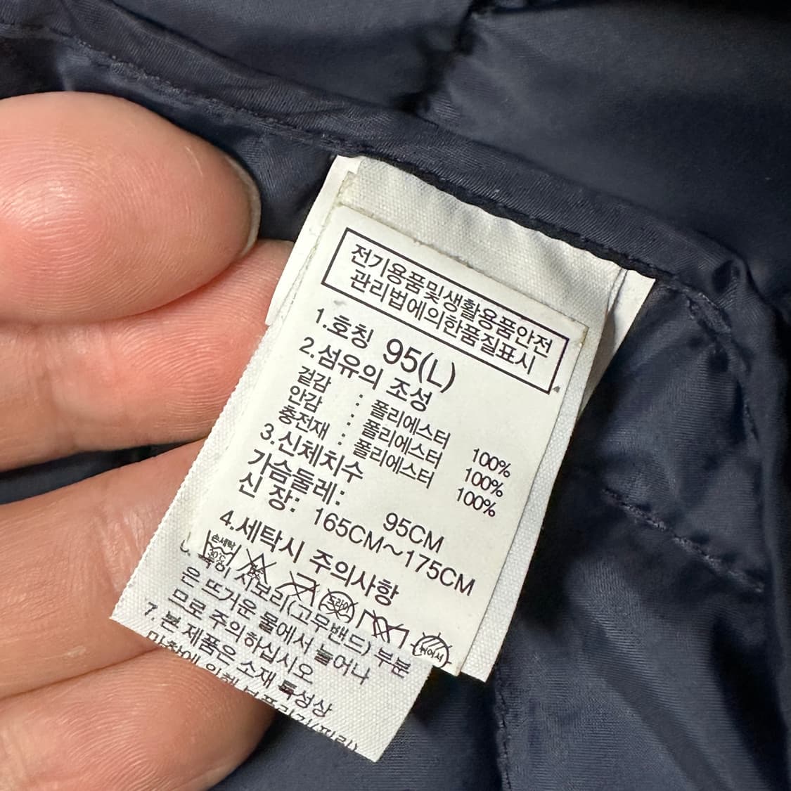 노스페이스 여성 바람막이 자켓 내피포함 상품이미지5