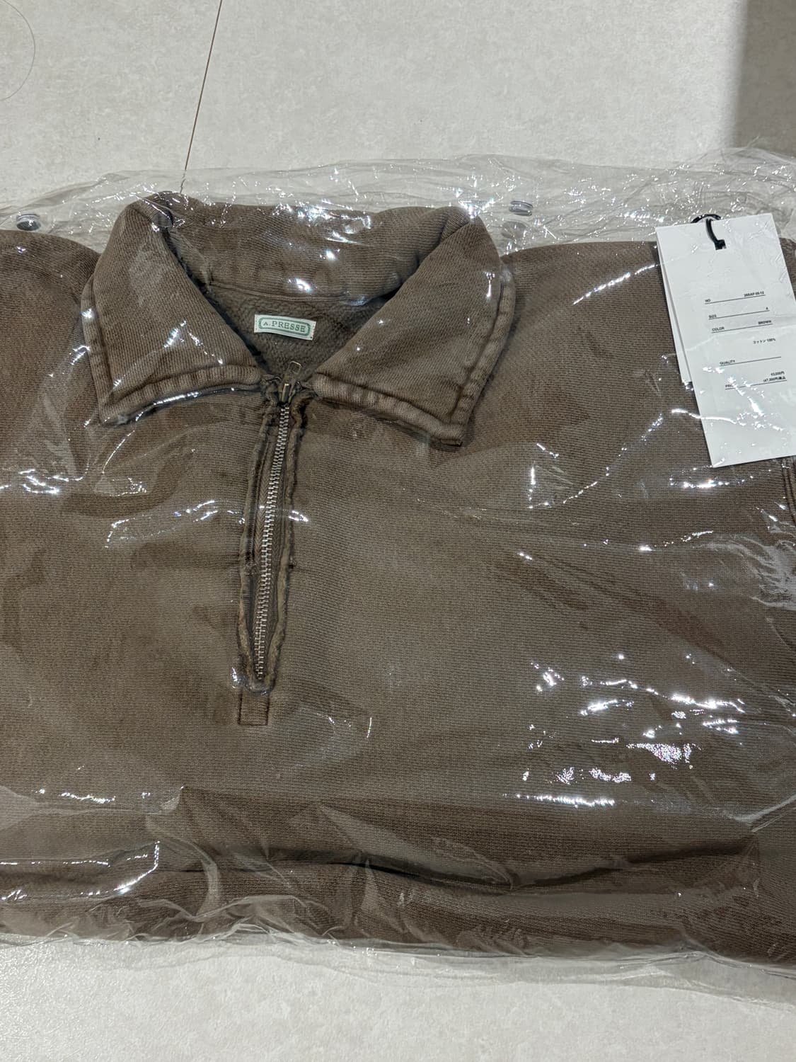 아프레쎄 26SS 빈티지 하프집업 브라운 4 상품이미지2