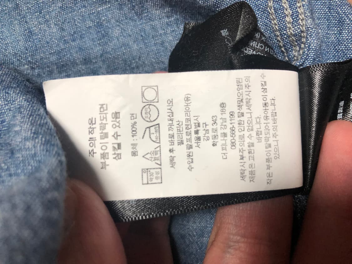 RRL 인디고 샴브레이 워크셔츠 XL 상품이미지5