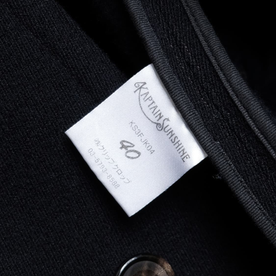 submarines jacket 상품이미지7