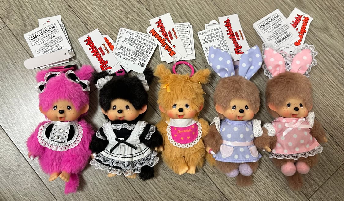 몬치치 홍콩 시리즈 키링 상품이미지1