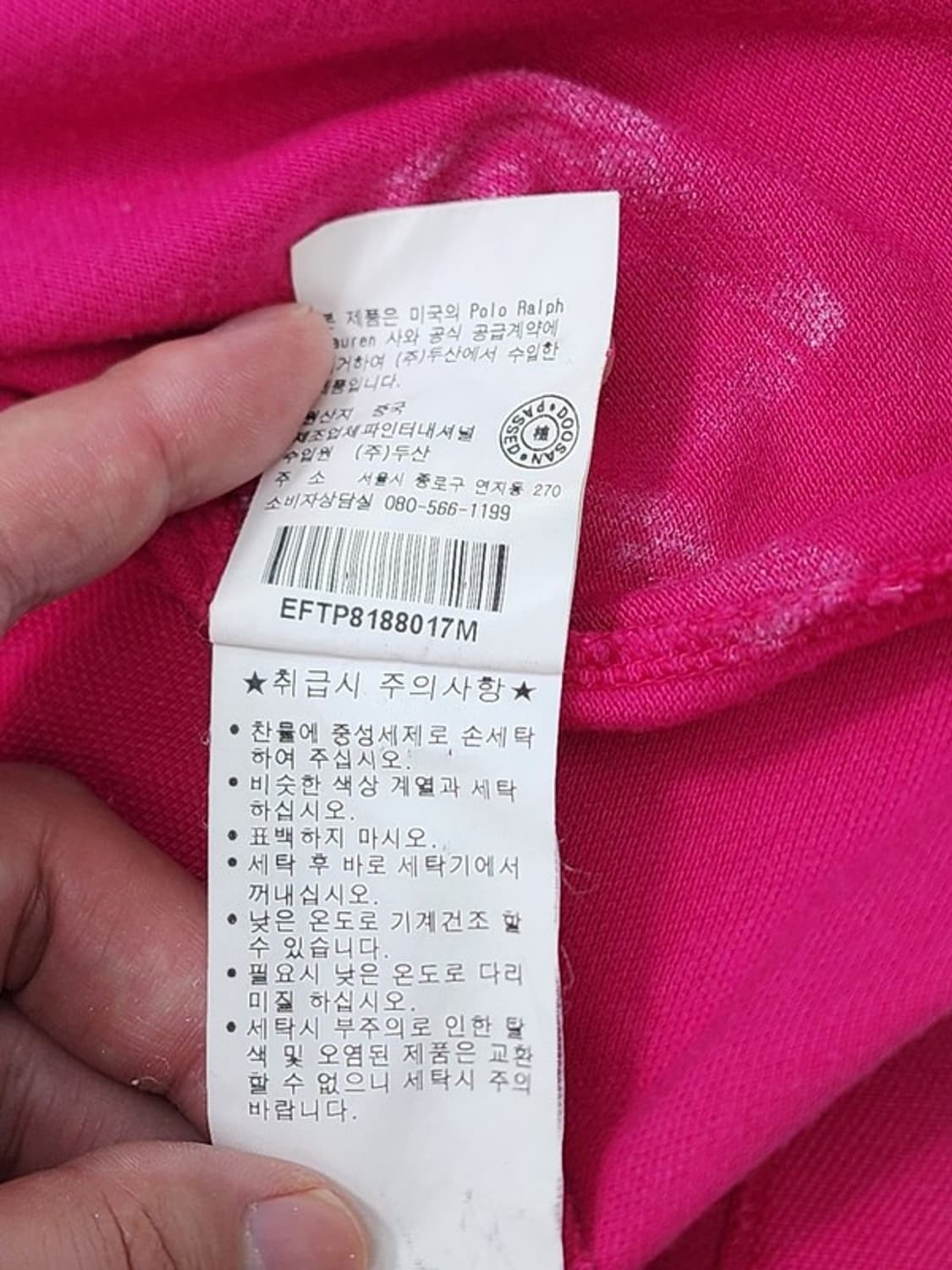 RALPH LAUREN 그라데이션 원피스 M 상품이미지6