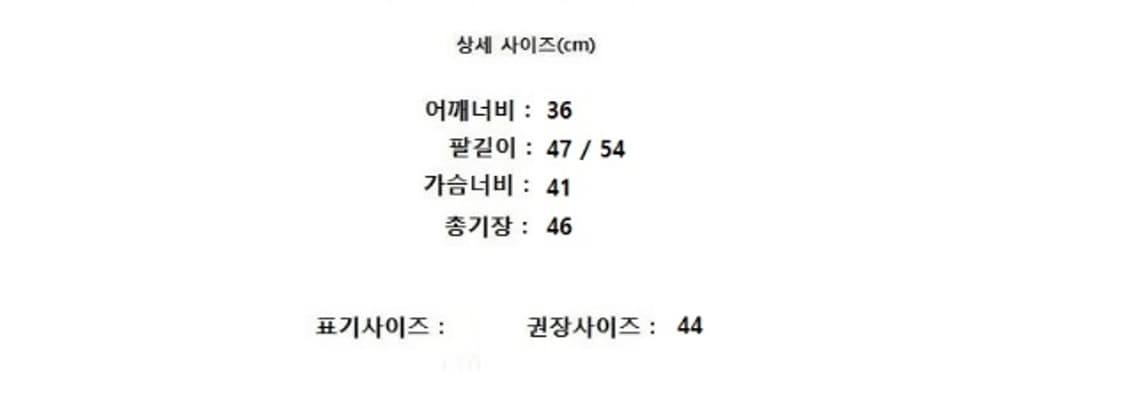 Theory 띠어리 상품이미지6