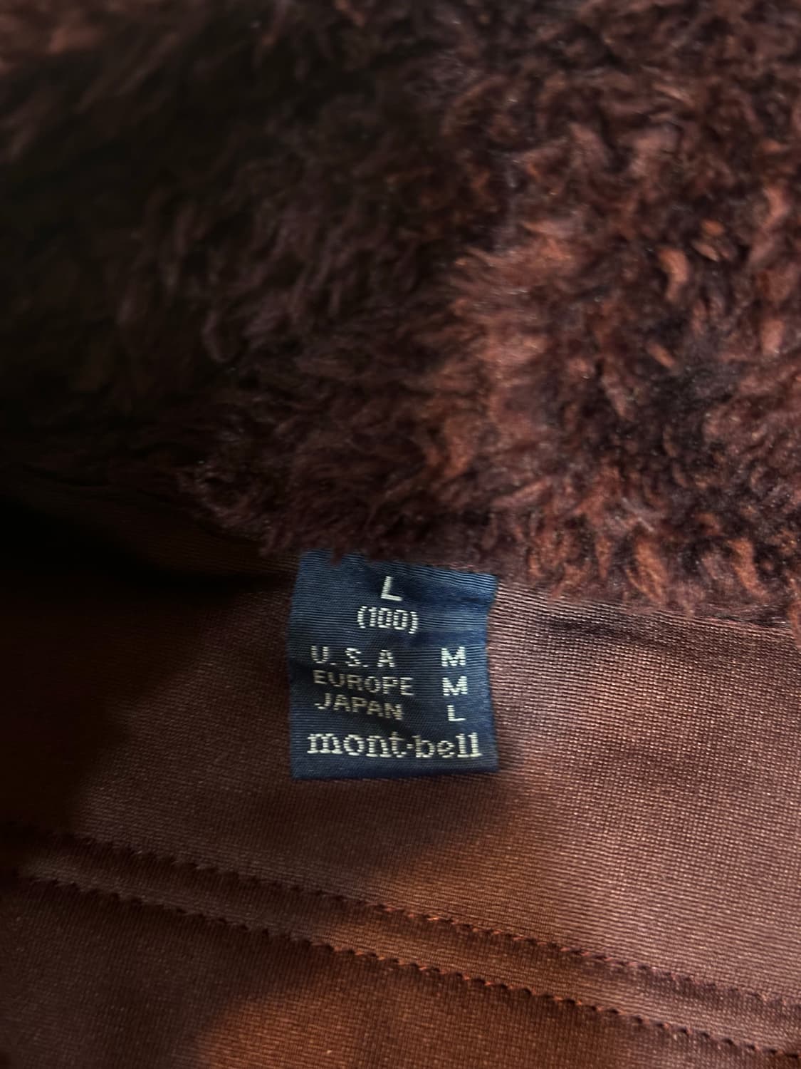 몽벨 하이로프트 양털 플리스 자켓 L 상품이미지3