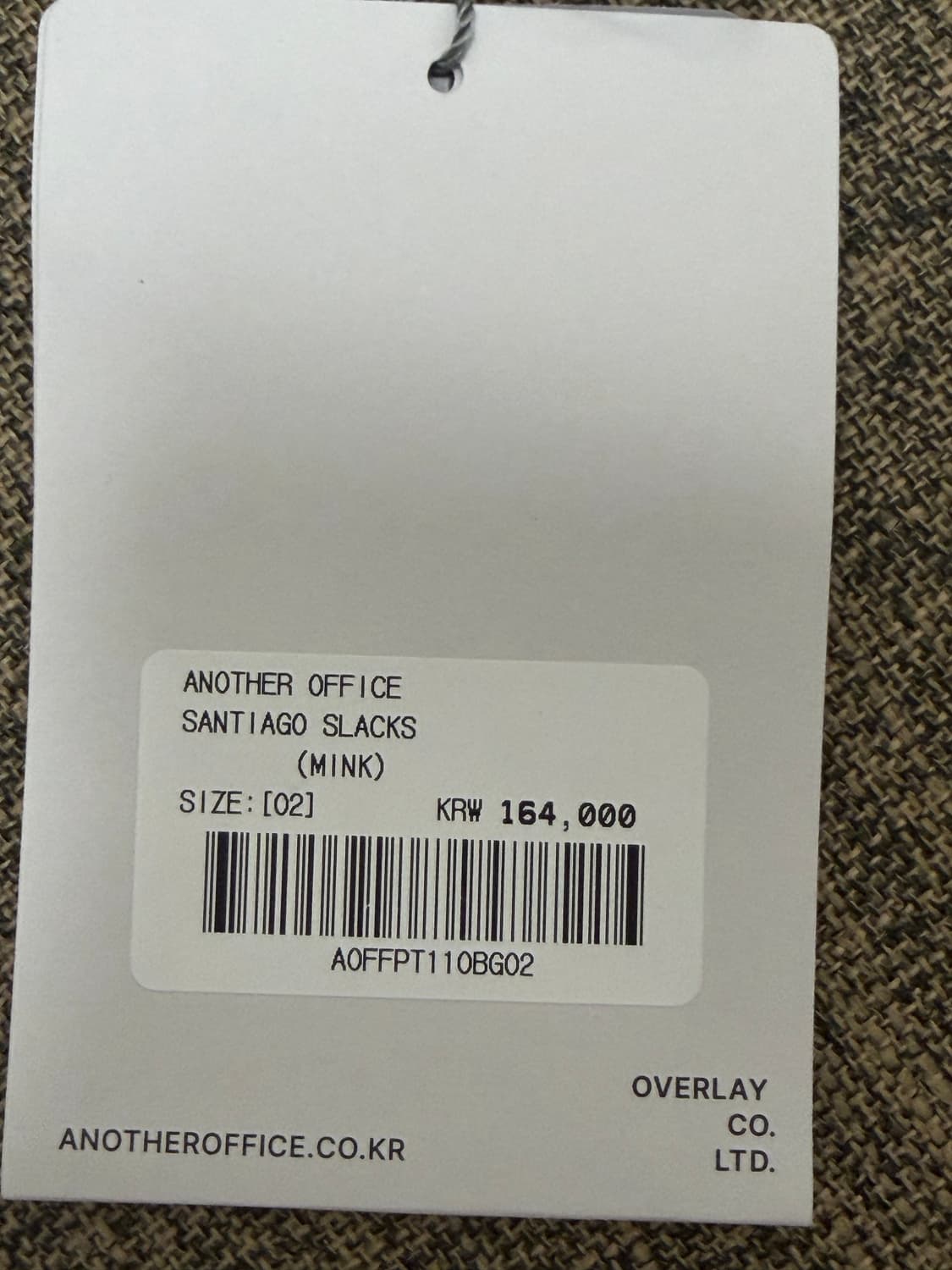 어나더오피스 산티아고 슬랙스 밍크 2사이즈 상품이미지3