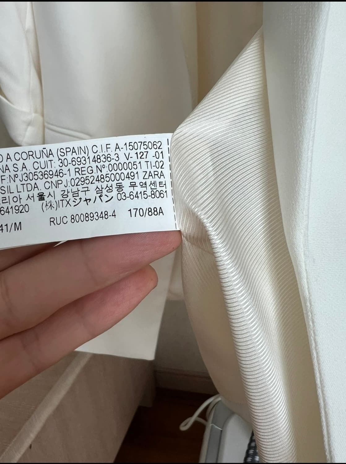 자라 화이트 블레이저M사이즈 상품이미지3