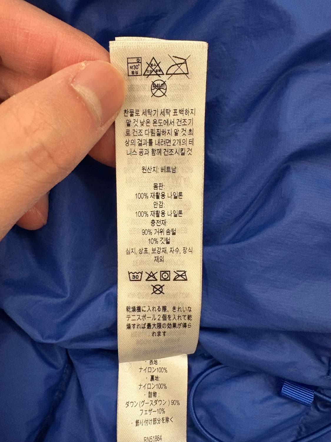 파타고니아 피츠로이 패딩 M 상품이미지4