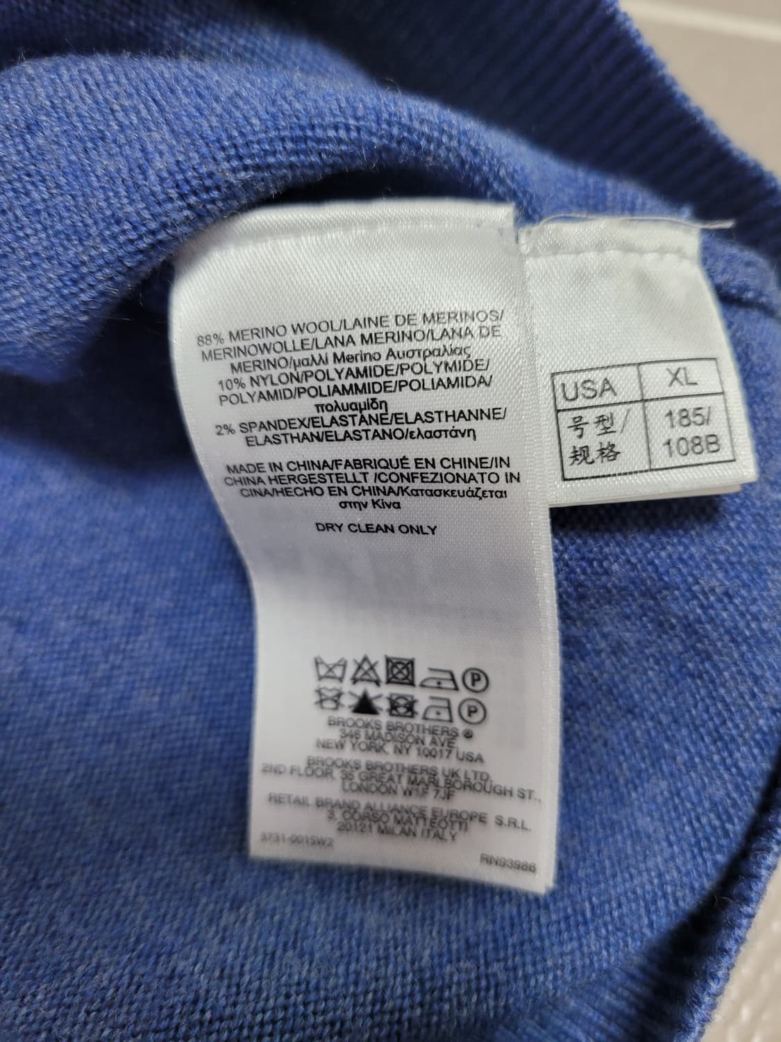 브룩스 브라더스 메리노 울 브이넥 니트 XL 상품이미지6