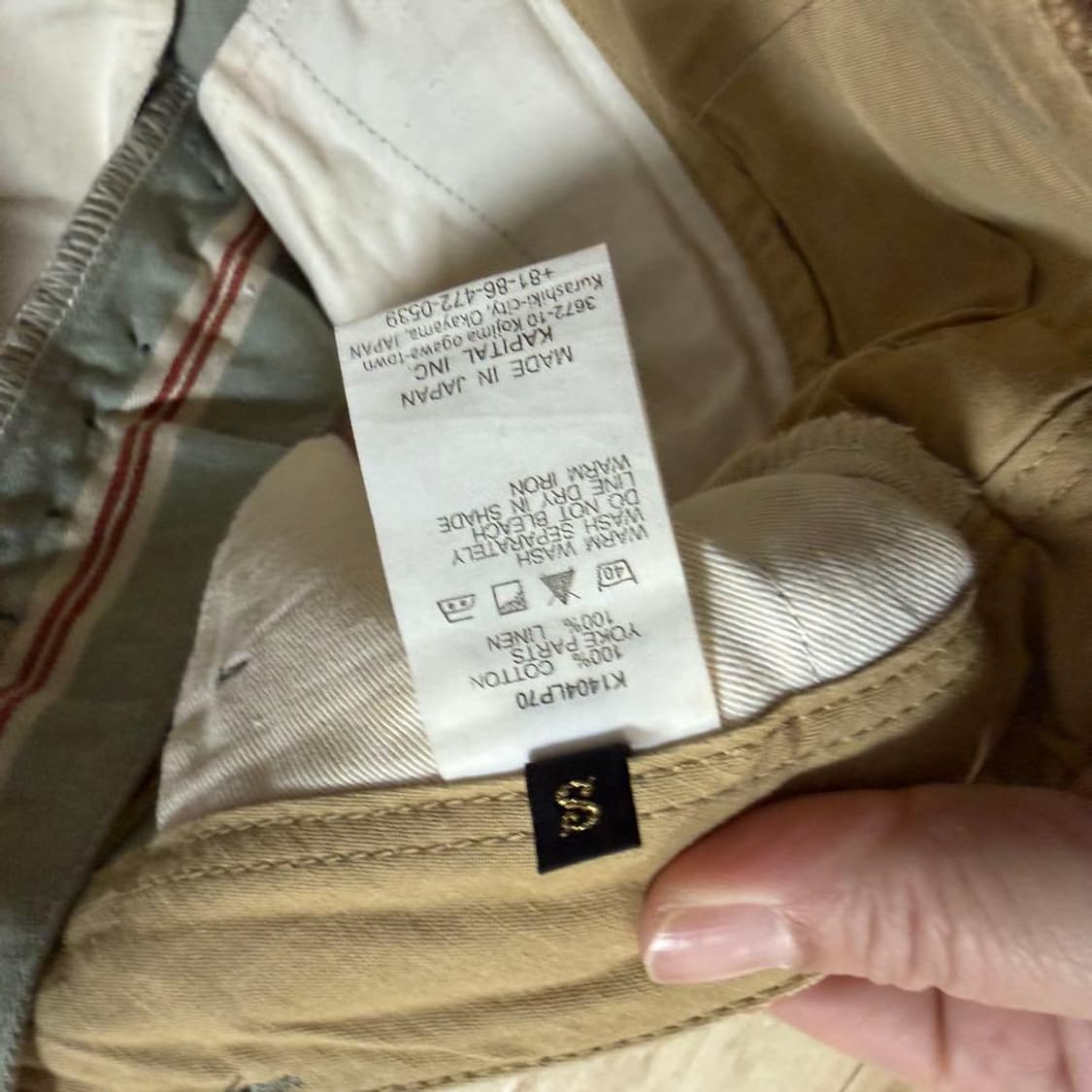 캐피탈 12버튼 피에로 팬츠 상품이미지6