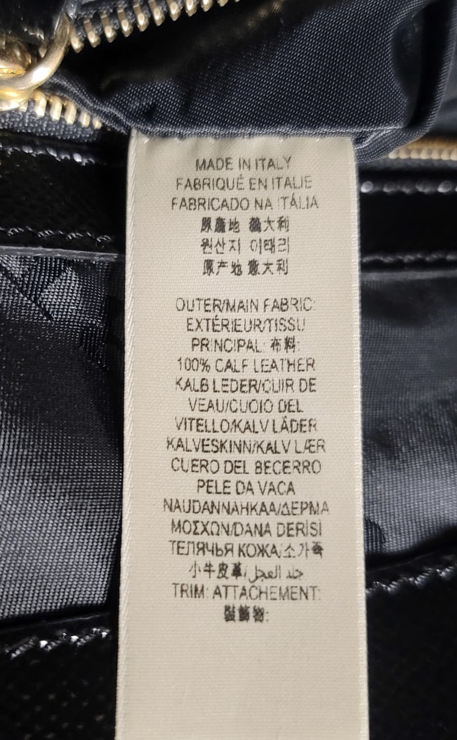 정품 버버리 가방 토트백(디올샤넬보테가루이비통구찌셀린느생로랑발렌시아가 상품이미지8