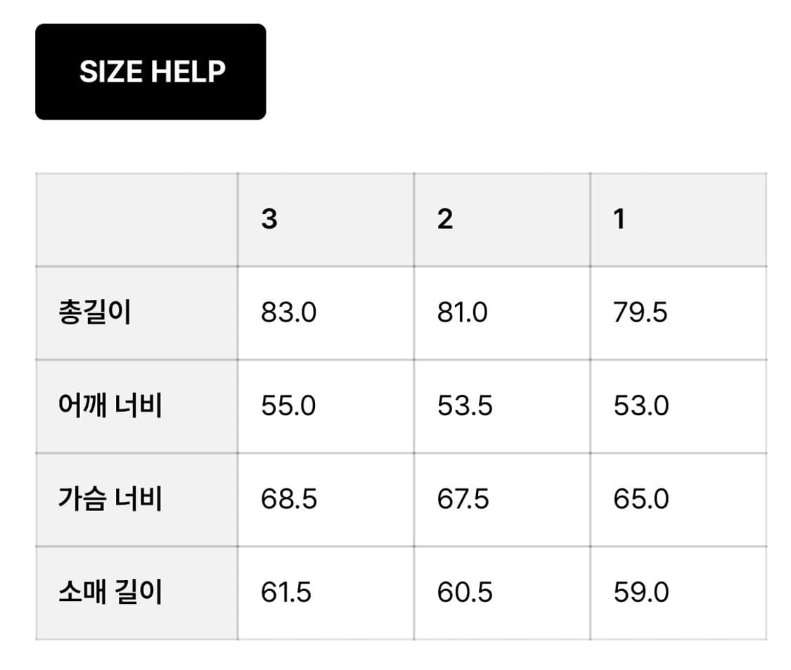 [OURSELVES]릴렉스 셔츠_SMOKY CORAL (1) 상품이미지6