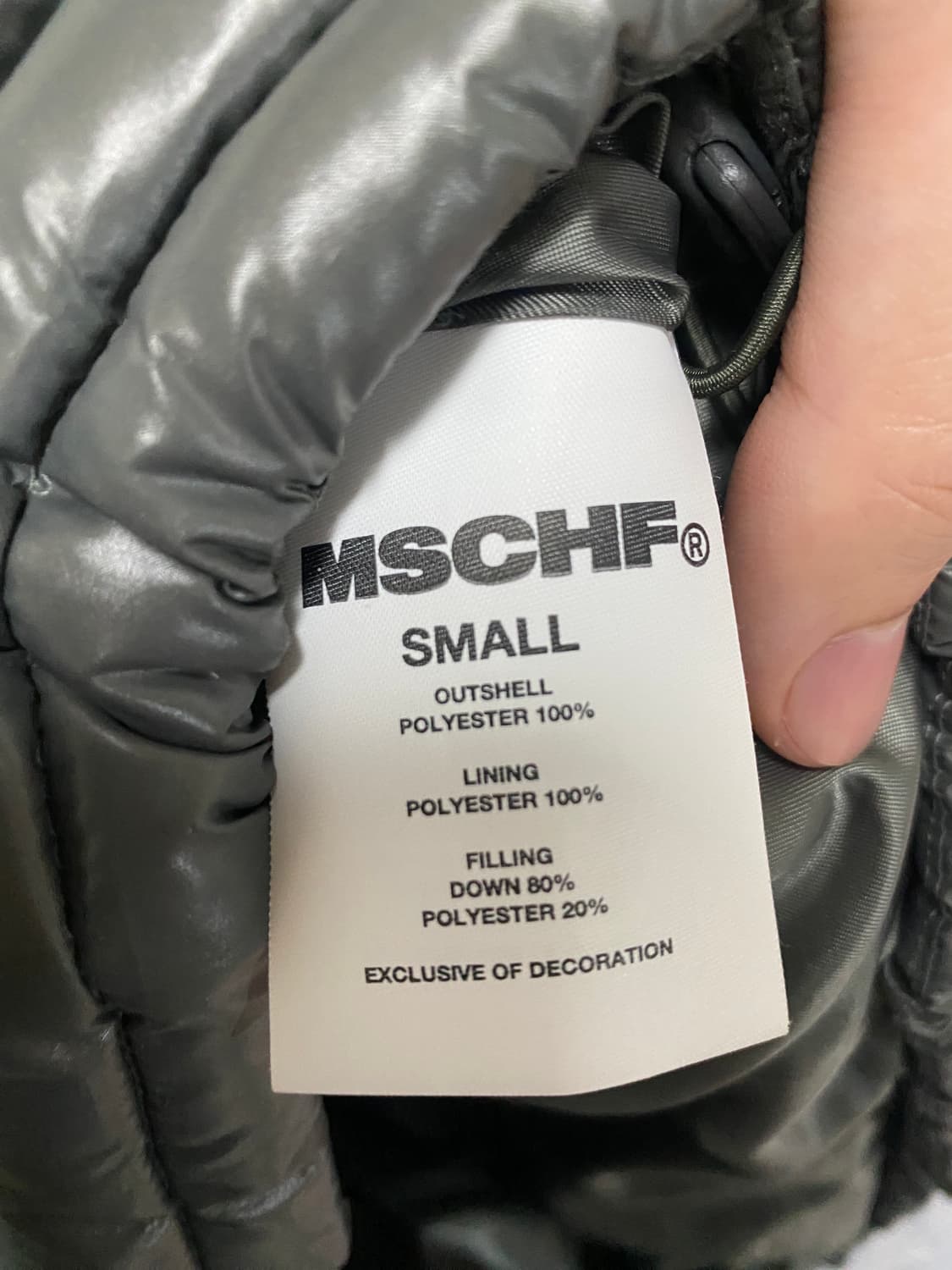 미스치프 에일리언 다운 자켓 카키 S 상품이미지10