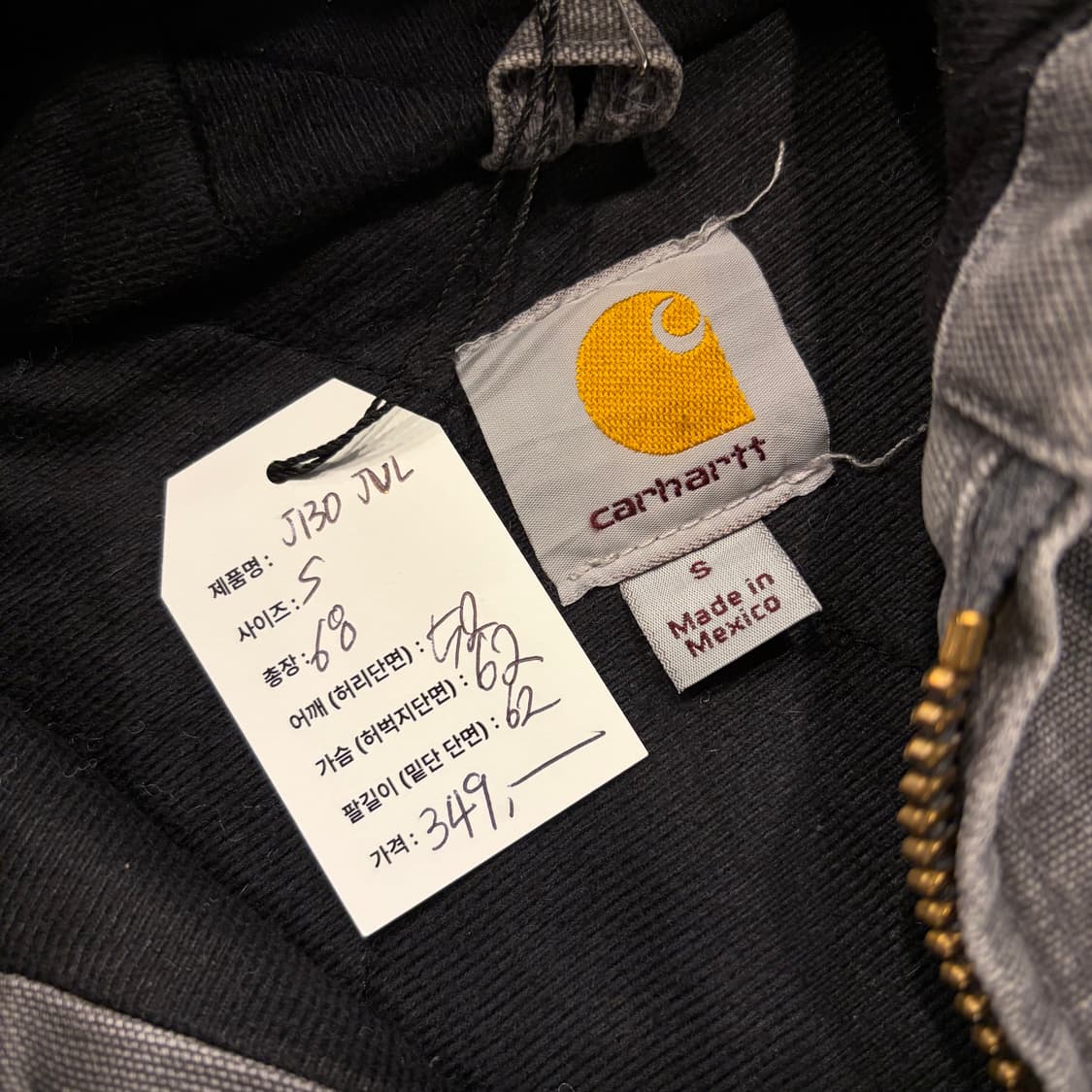 [S] 칼하트 J130 JVL 액티브 워크 자켓 그레이 D507 상품이미지5