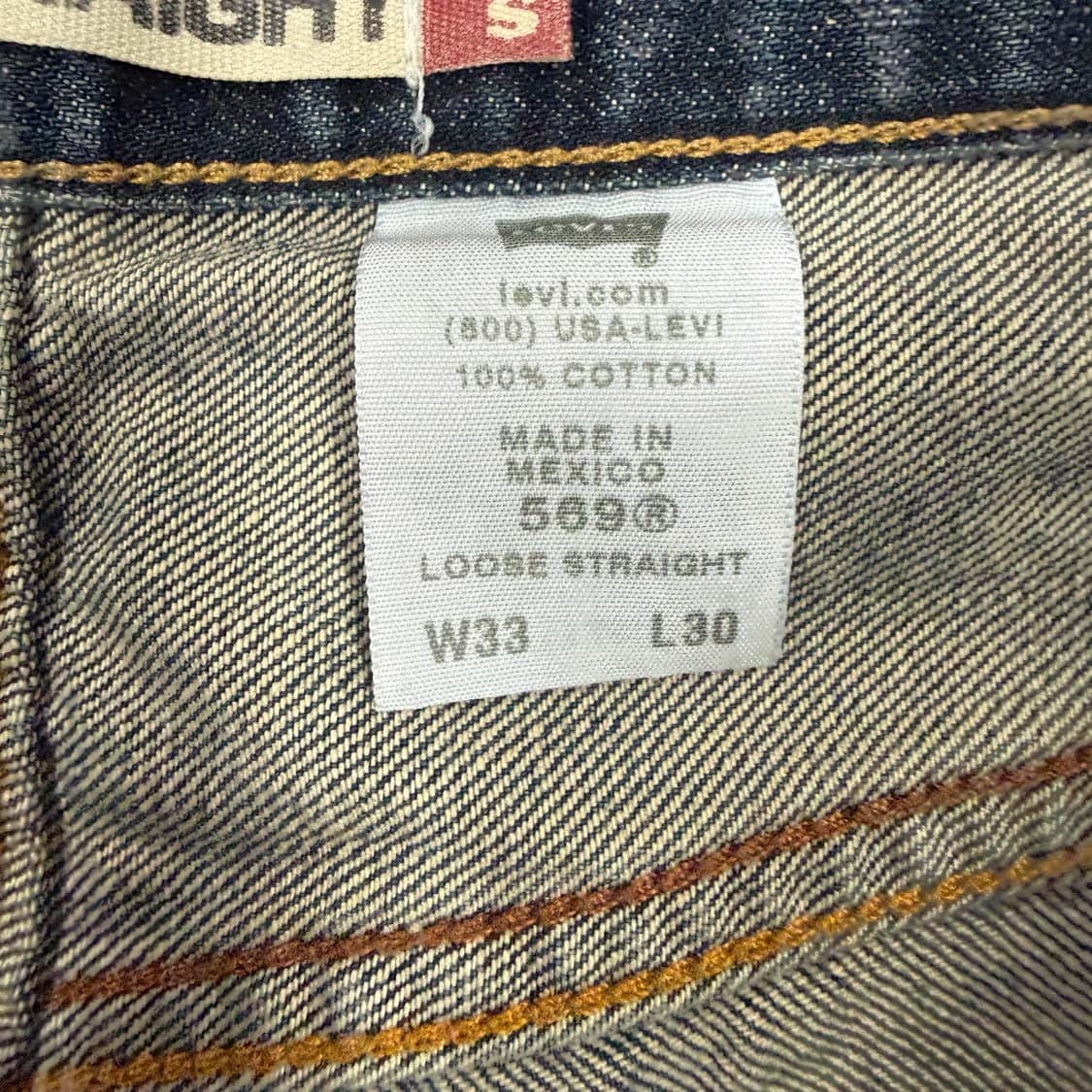 (33)00s리바이스 Levis 569 루즈핏 데님팬츠 상품이미지5