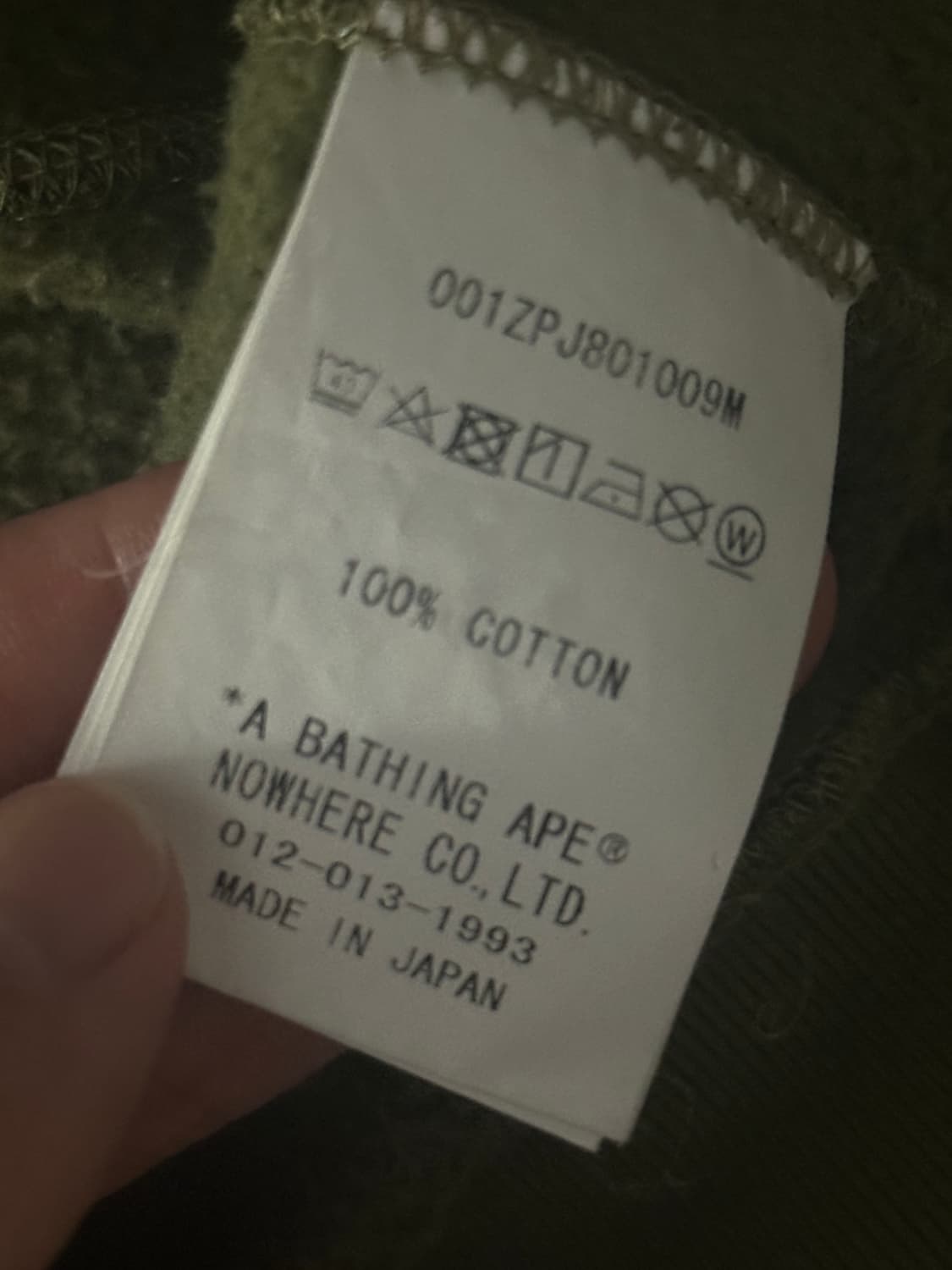 베이프 녹계 후드집업 정품 XL 상품이미지4