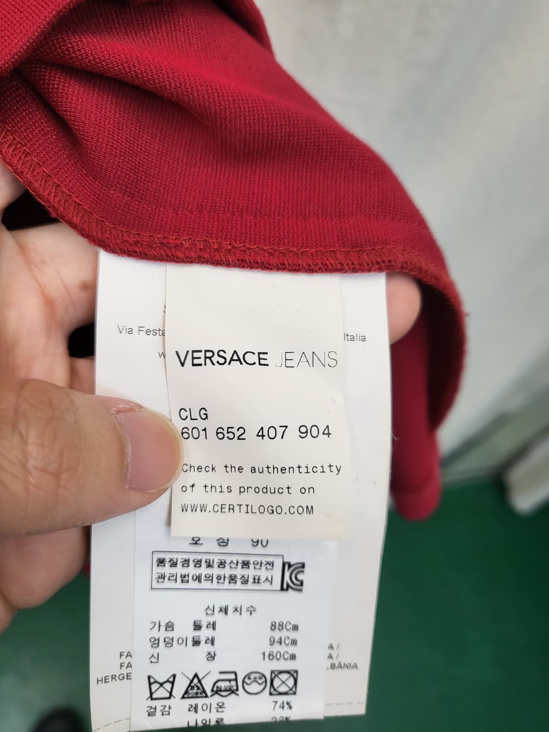 베르사체 진스 버건디 스퀘어넥 원피스 상품이미지7