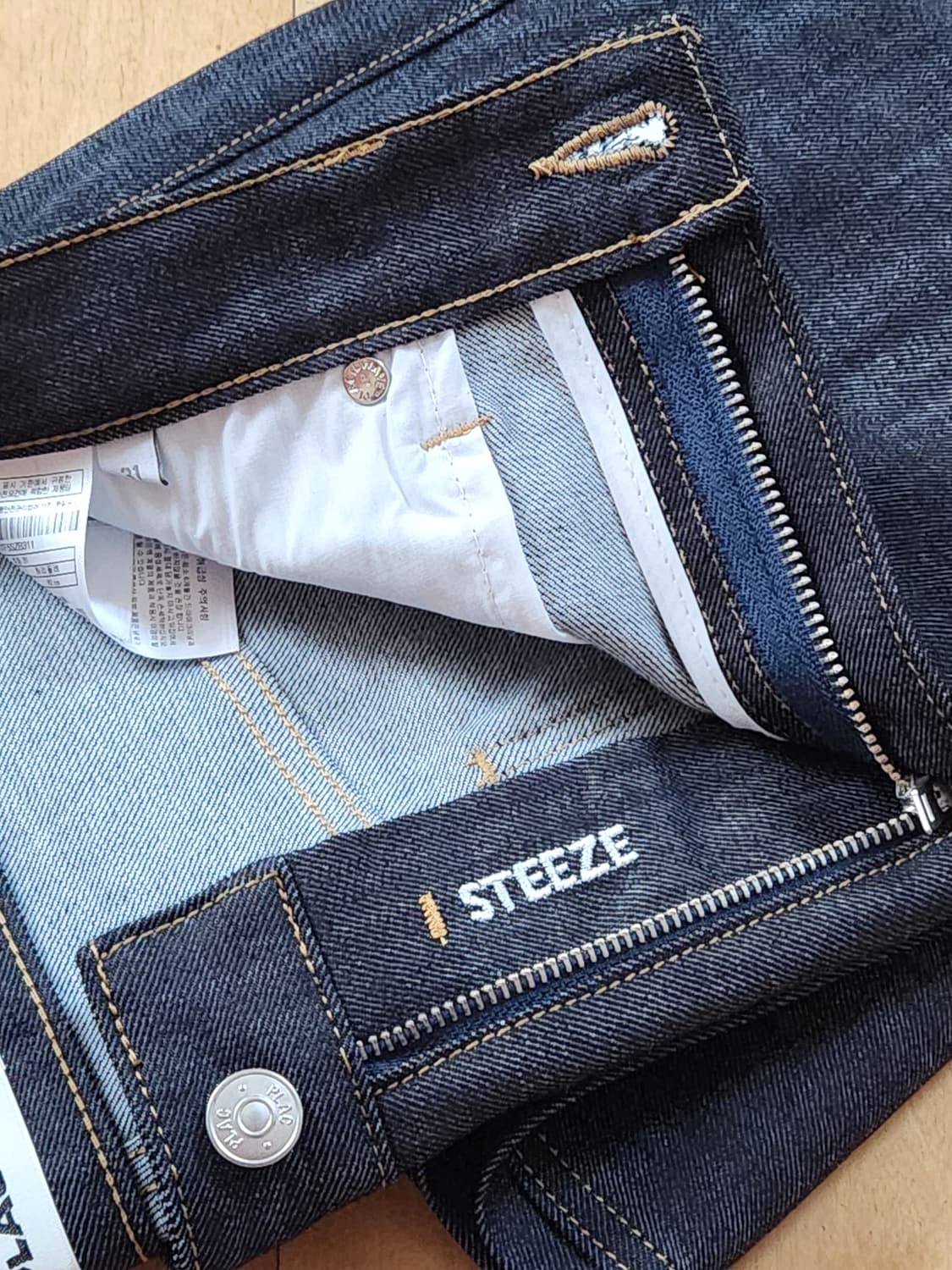 플랙 스티즈 B31 인디고 로우 팝니다. 31사이즈 상품이미지3