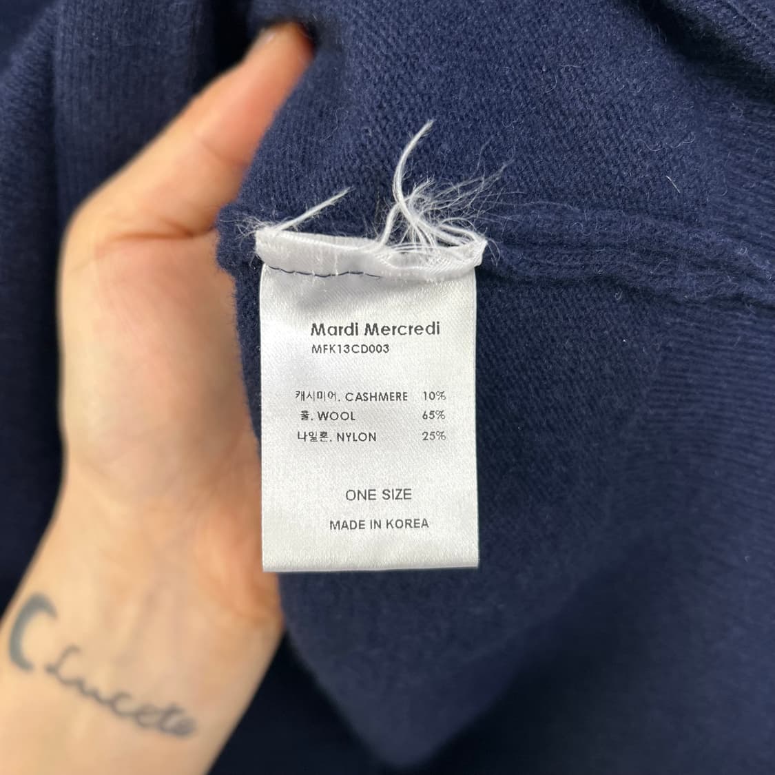 마르디 가디건[1708] 상품이미지7
