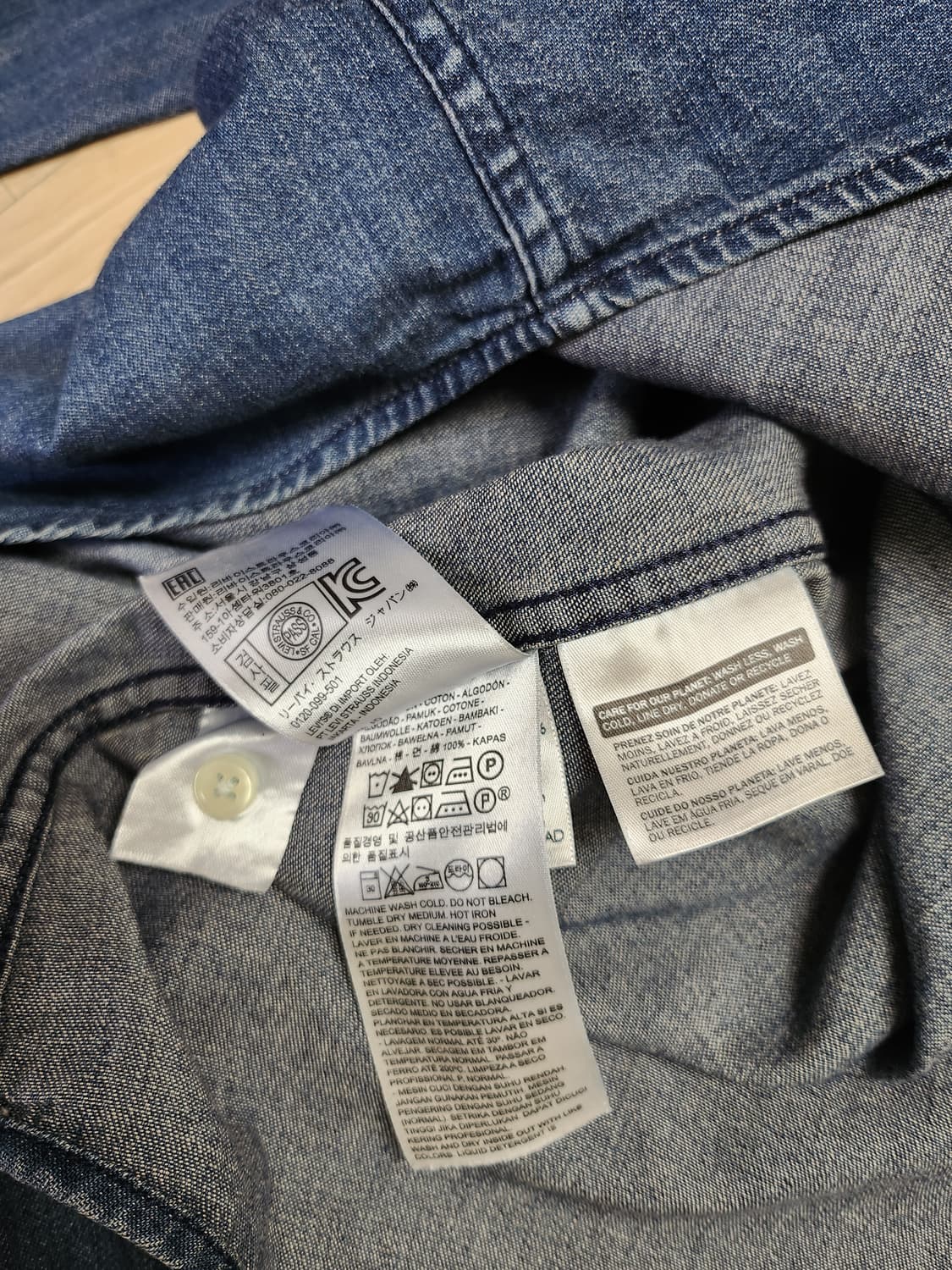 리바이스 웨스턴데님셔츠 (M 상품이미지8