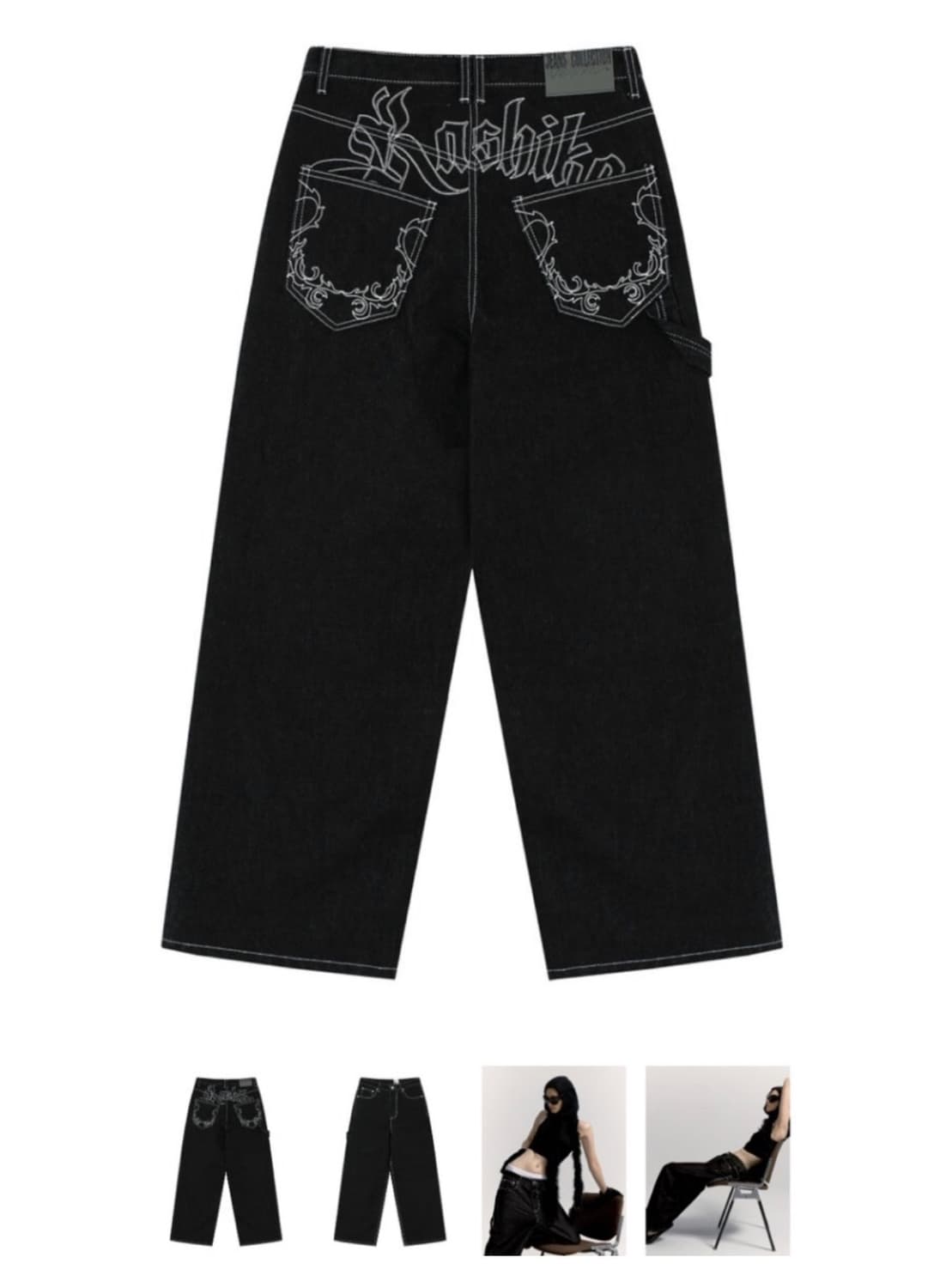 카시코 논페이드 데님팬츠 블랙 상품이미지1