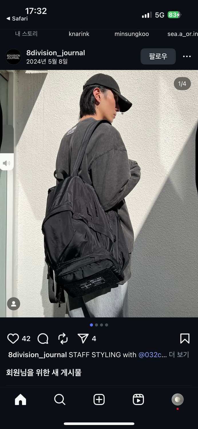 032c 백팩 (새제품) 상품이미지2