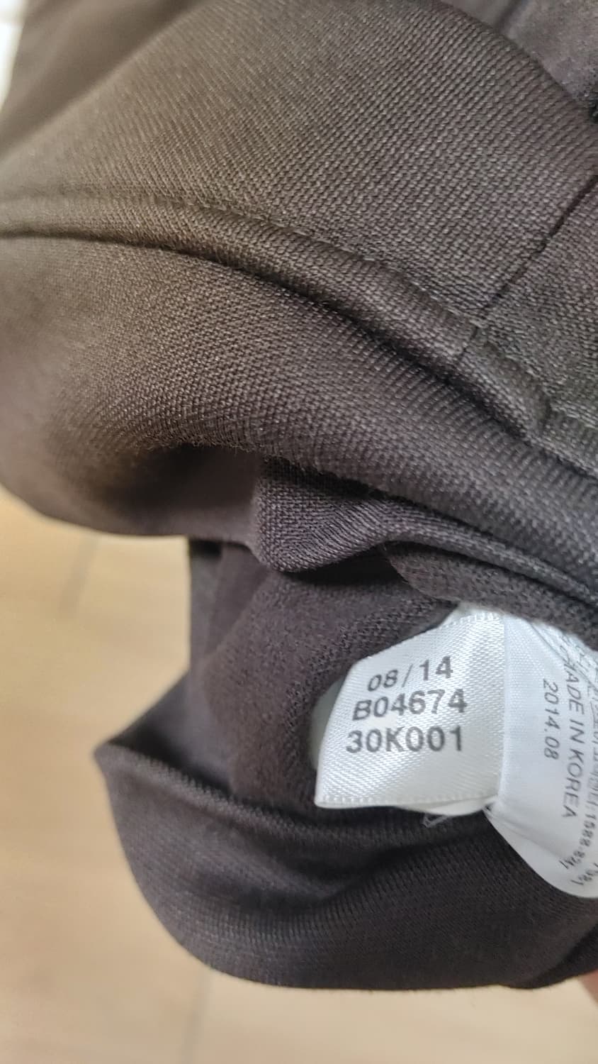 아디다스 유로파 져지 브라운 블루 100 상품이미지4