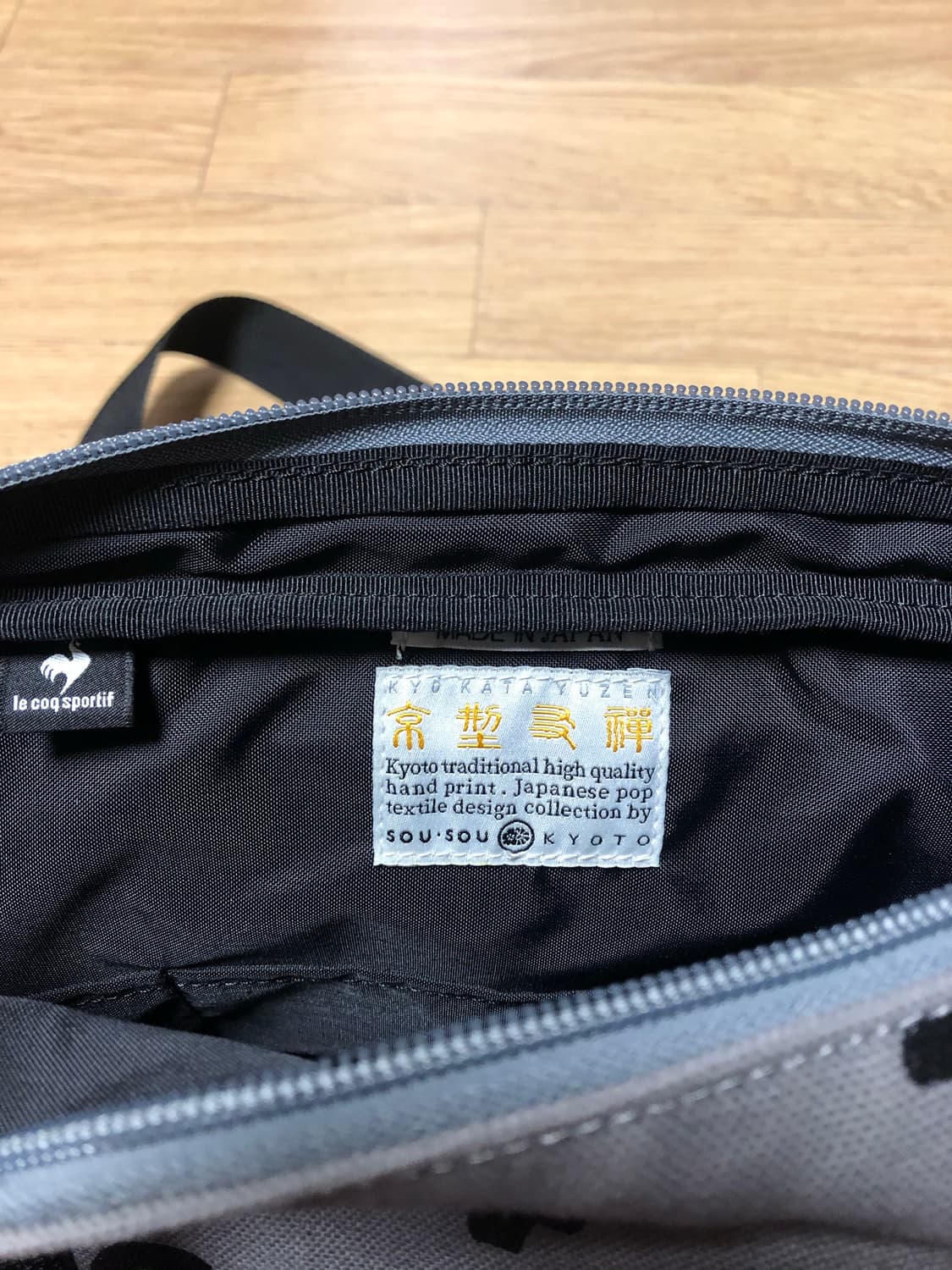 소우소우 르꼬끄 바이크백 (그레이) 상품이미지4