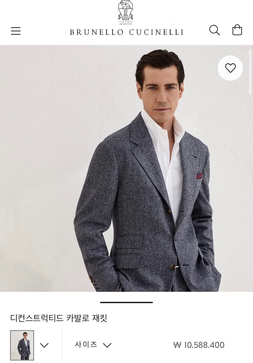 (새상품,강추👍)브루넬로쿠치넬리 카발로 블레이져 자켓 상품이미지5