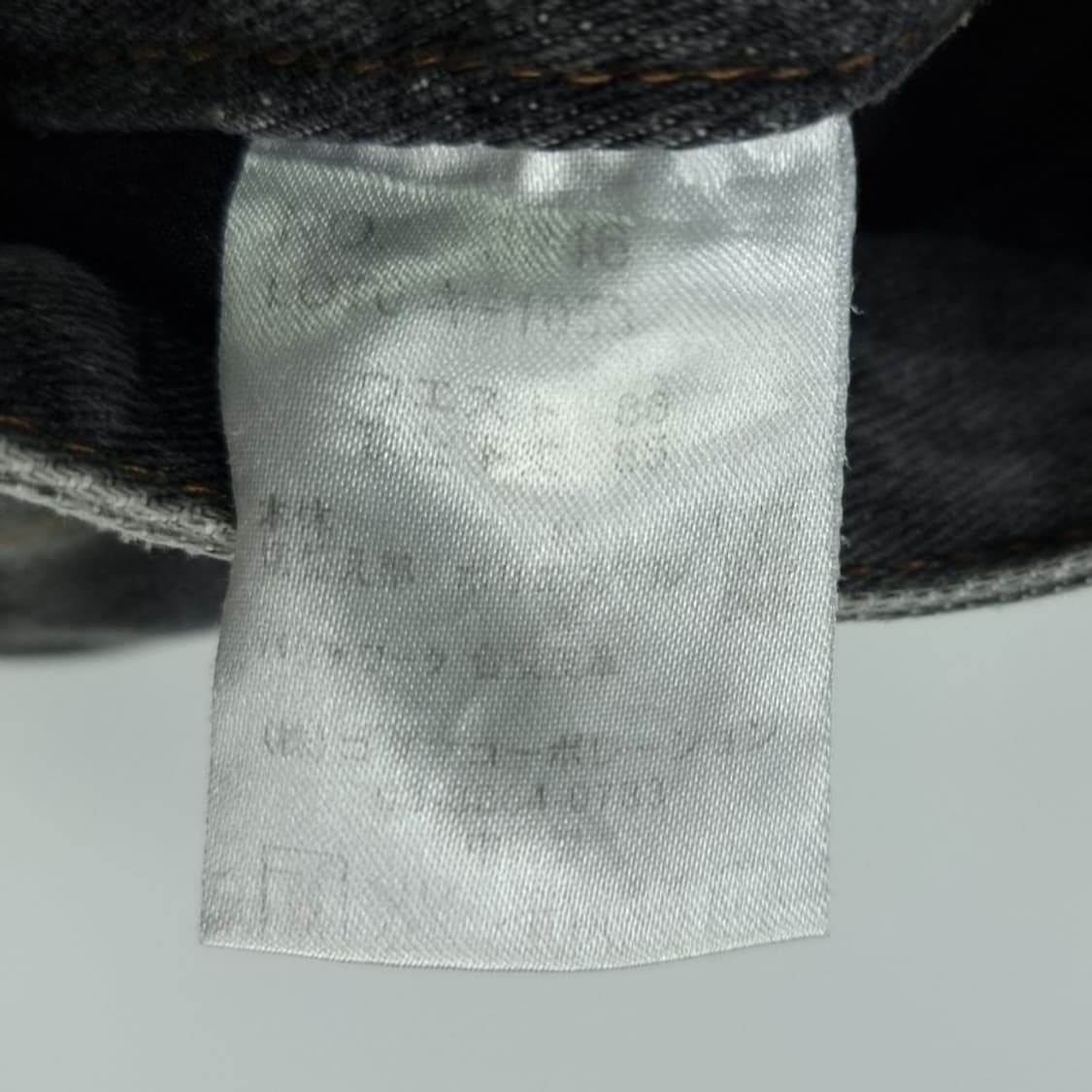 [일본빈티지] 로우라이즈 슬림핏 빈티지 데님 팬츠 청바지 M19610 상품이미지8