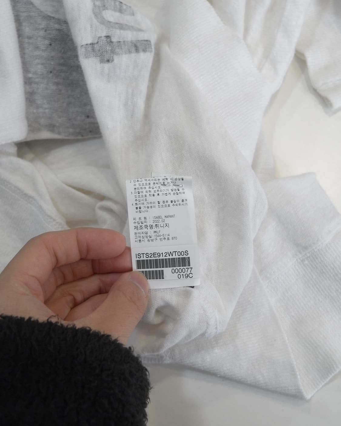 Isabel Marant 상품이미지6