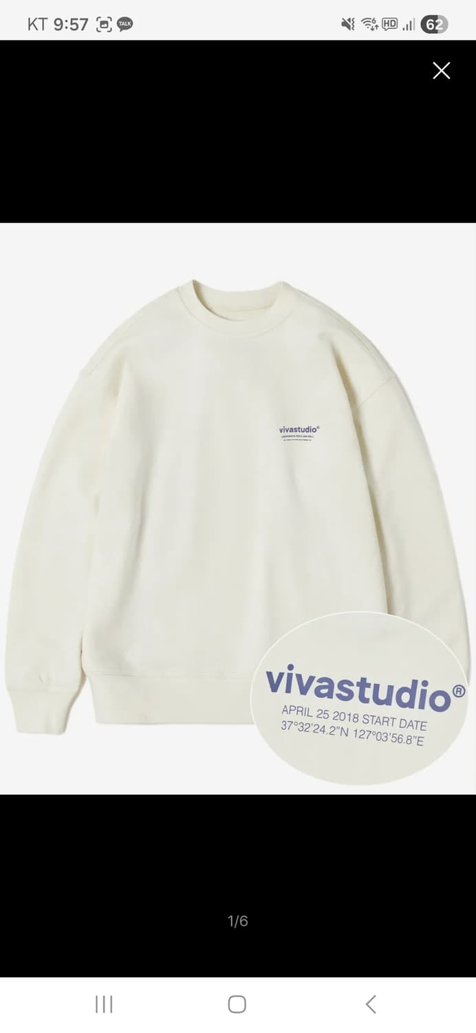 비바스튜디오 맨투맨 상품이미지2