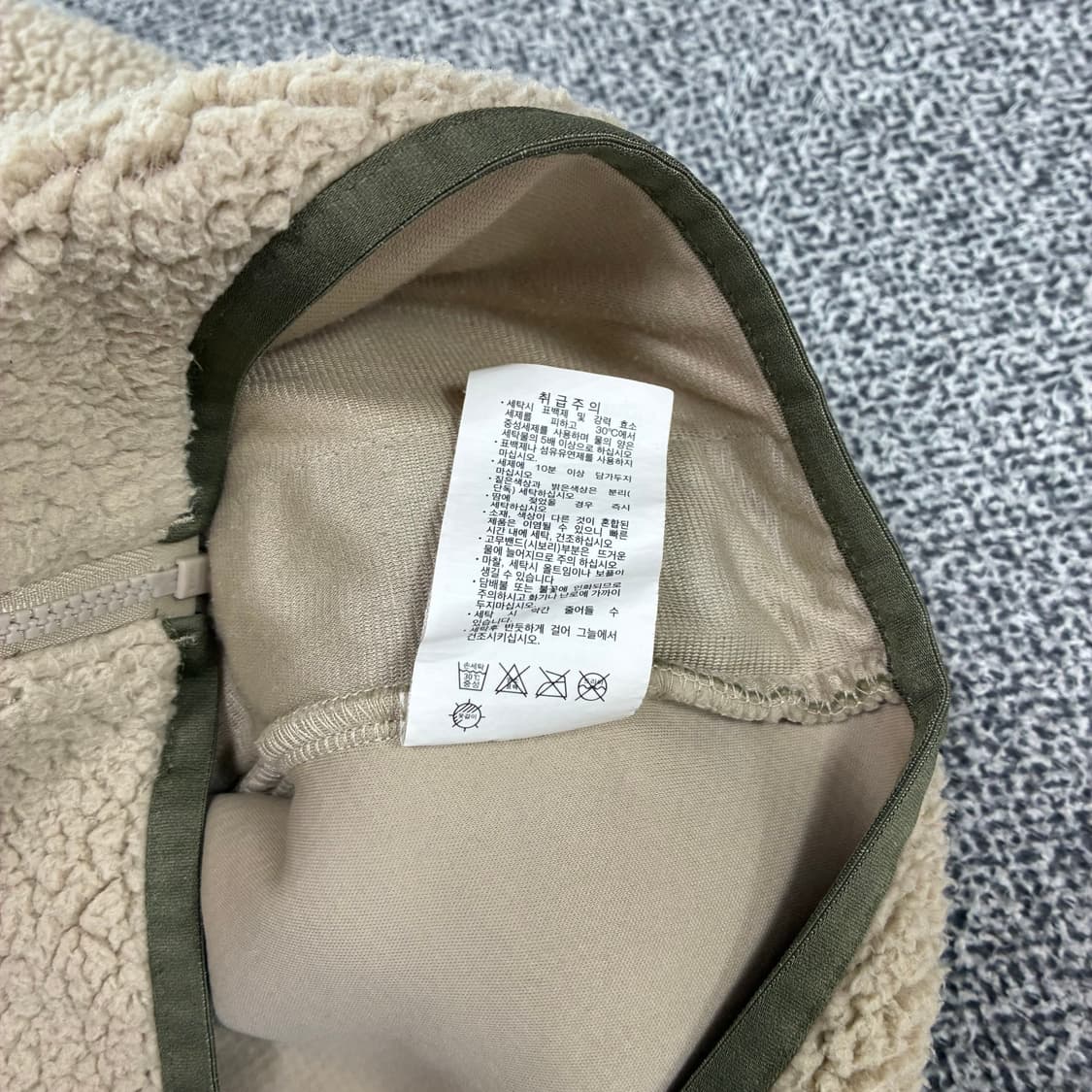 <컬럼비아 빈티지 후리스> No.1516 상품이미지9