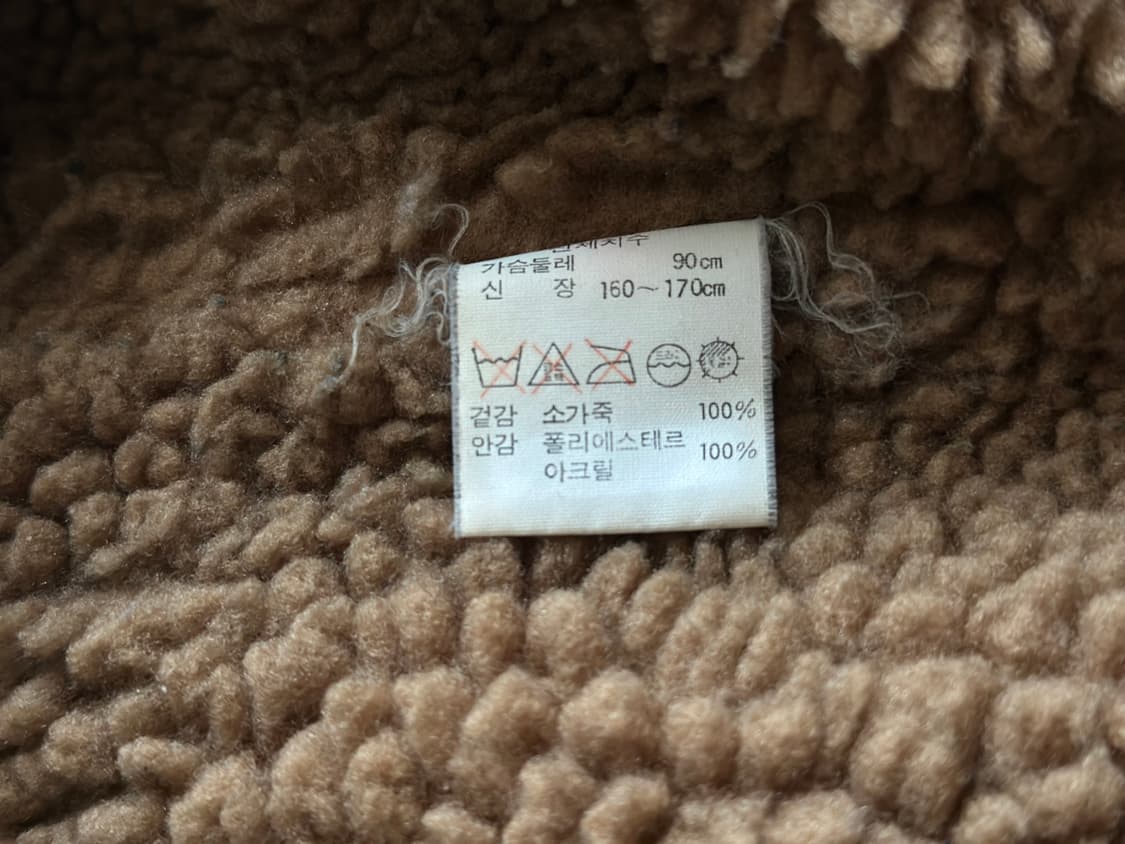 톰보이 가죽레더 베스트 상품이미지4