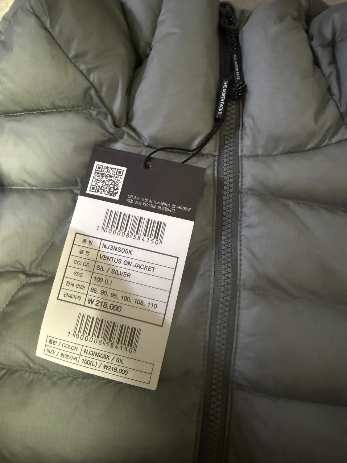 L사이즈 노스페이스 벤투스 실버 상품이미지2