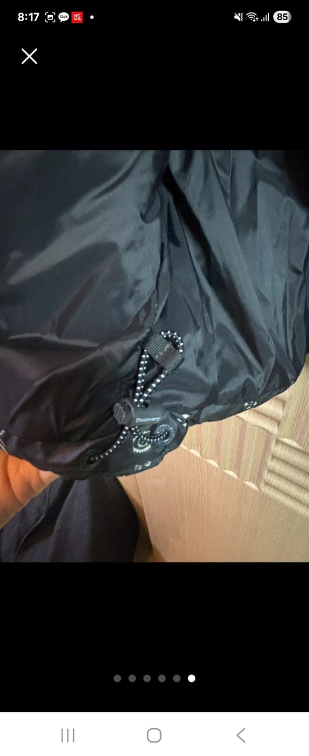 디스커버리 반슬리 다운 패딩 베스트 90 상품이미지6