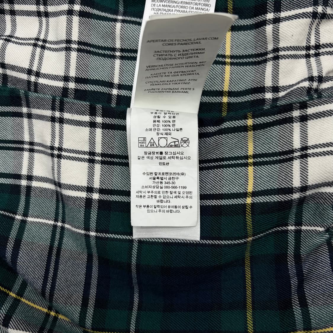 폴로 랄프로렌 네이비 바라쿠타 코튼 트윌 자켓 M 상품이미지4