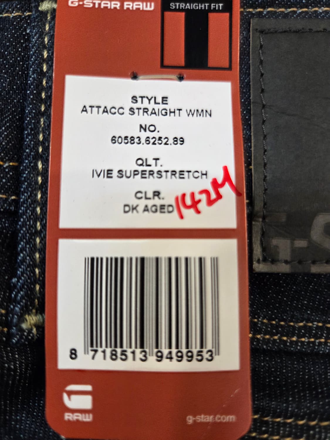 G-STAR RAW 데님 청바지(26/약 스판) 상품이미지7