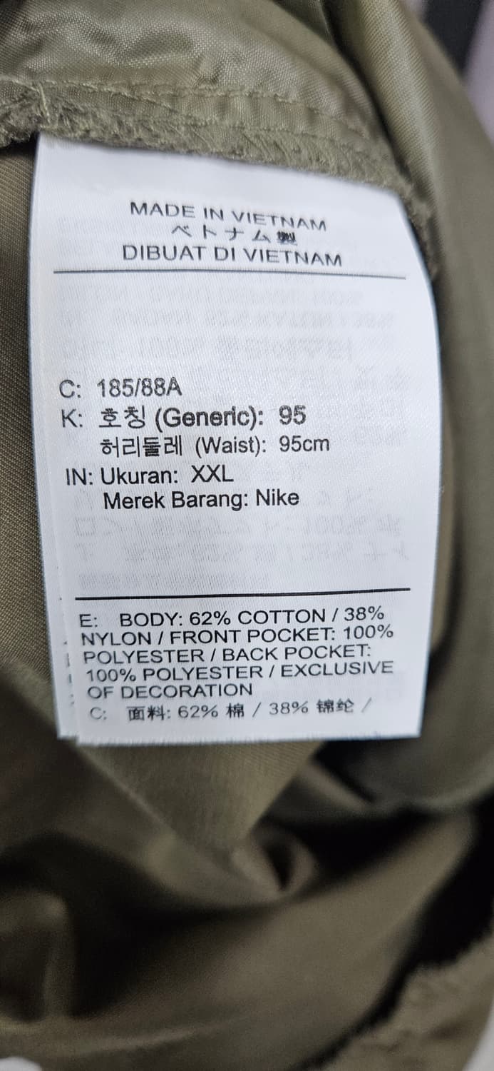 나이키 우븐 언라인드 유틸리티 카고 팬츠 XXL 올리브 상품이미지4