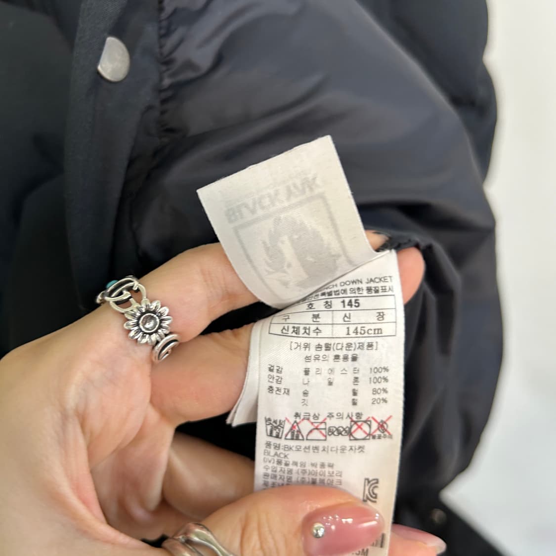 블랙야크 키즈 거위털 롱패딩 145 블랙 상품이미지3