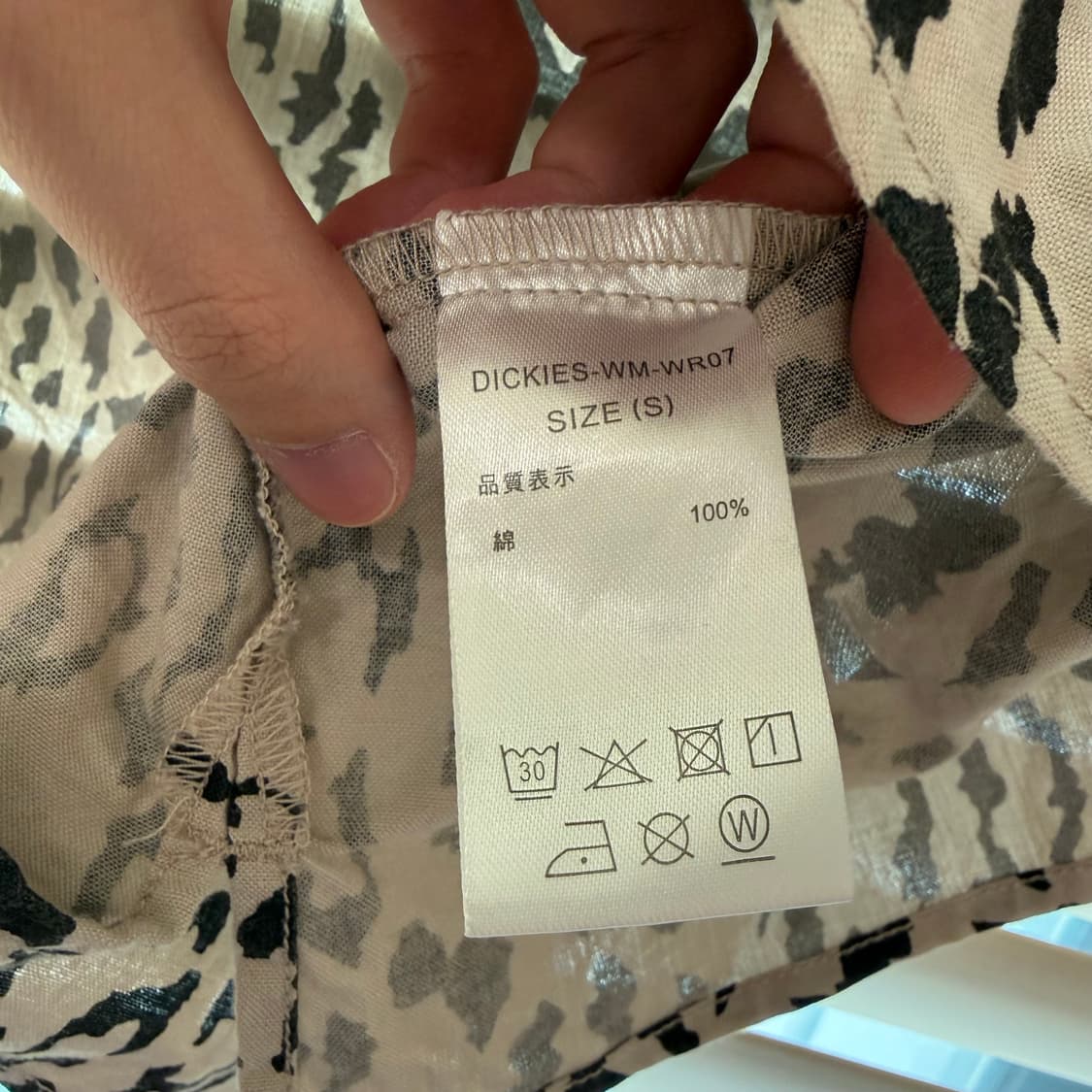 와코마리아 x 디키즈 레오파드 버튼업 반팔 워크 셔츠 그레이 S 상품이미지7